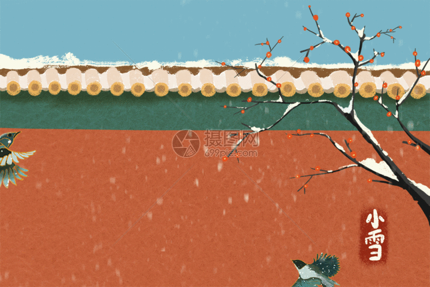 冬日城墙雪景GIF图片