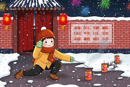 夜晚放烟花的小孩过年高清图片素材