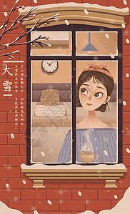 冬天美女冬季窗外下雪插画插画