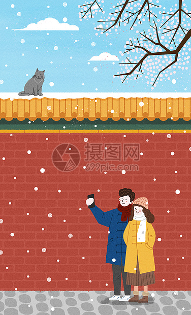 冬季情侣去故宫看雪图片