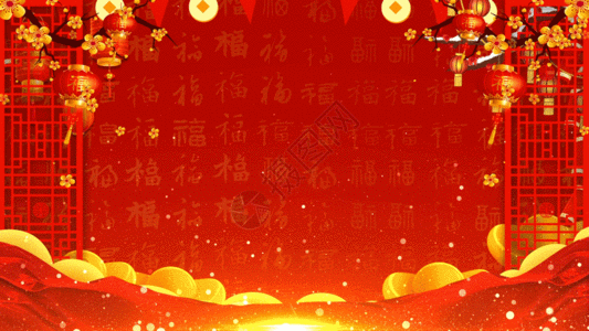 公司忘年会