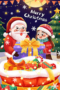 圣诞节圣诞老人送礼物女孩插画背景图片