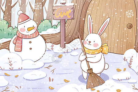 冬天兔子扫雪插画高清图片