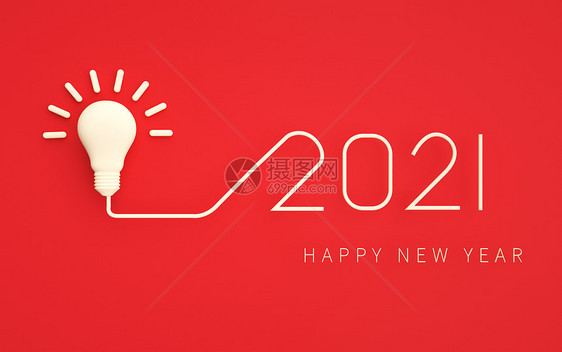 创意2021图片