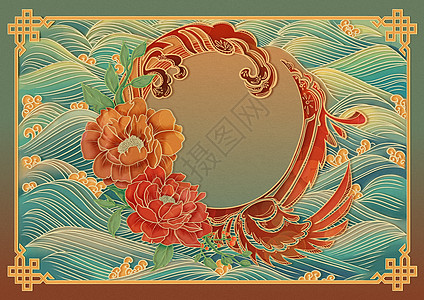 牡丹凤凰边框中国风插画背景图片