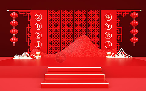 春节新年场景背景背景图片