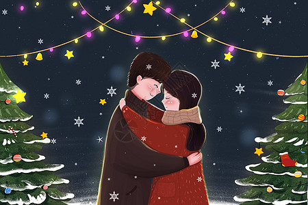 在圣诞树旁拥抱的恋人图片