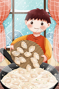 煮饺子的男孩图片