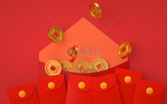 3D红包金币场景图片