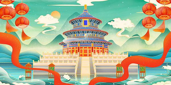 鎏金背景国潮新年鎏金城市北京天坛建筑地标插画