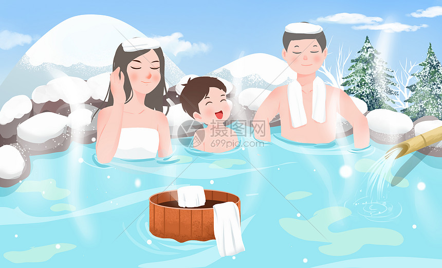 冬日里家庭亲子泡温泉插画图片下载-正版图片-摄