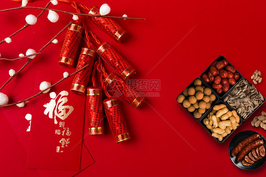 备年货图片素材-正版创意图片401890657-摄图网