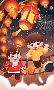 2021贺新年插画图片