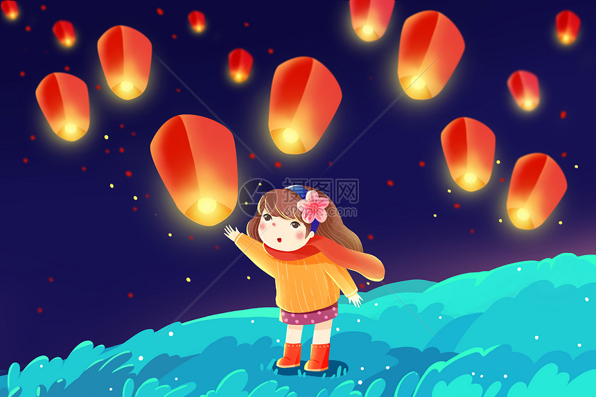 元宵节放花灯