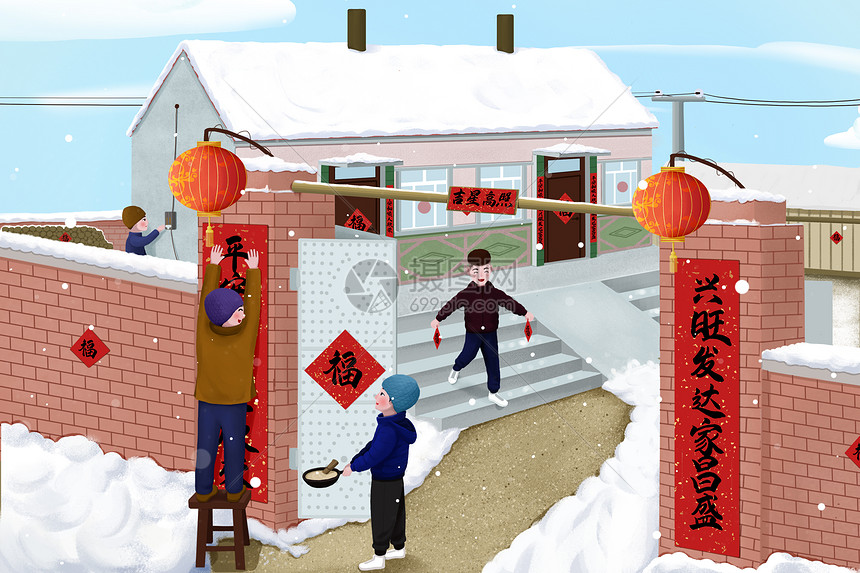 大年三十贴春联