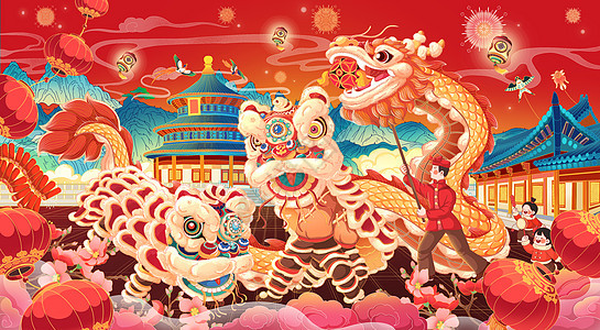 红色国风舞龙舞狮新年贺图中国风高清图片素材