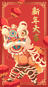 舞狮新年大吉红包插画高清图片