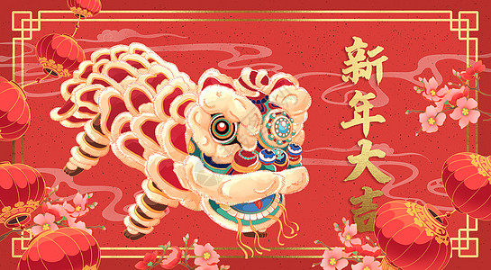 舞狮新年大吉国风插画高清图片