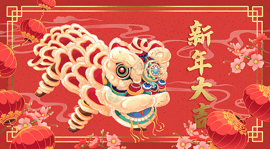 舞狮新年大吉国风插画背景图片