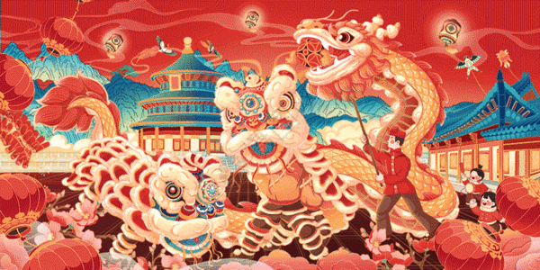 中国新闻奖红色国风舞龙舞狮新年贺图gif高清图片