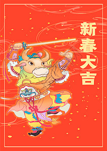 牛年门神插画背景图片