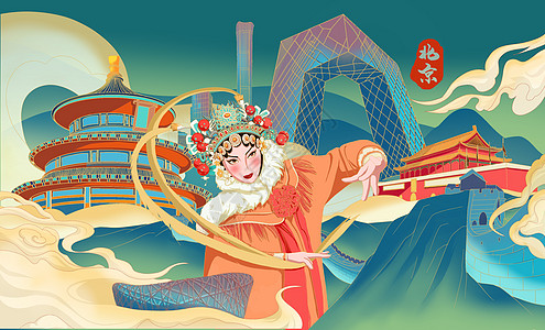 中央电视台中国风北京地标国潮插画插画