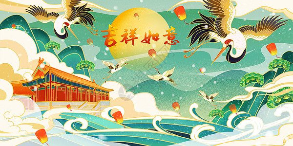 新年国潮中国风神兽仙鹤吉祥如意宁寿宫建筑地标插画