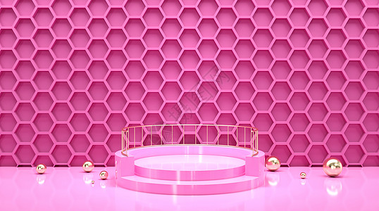 粉色几何电商背景图片