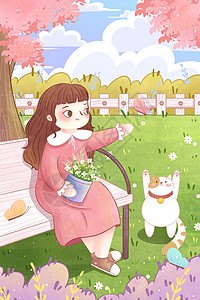 春天女孩与猫咪在公园插画图片