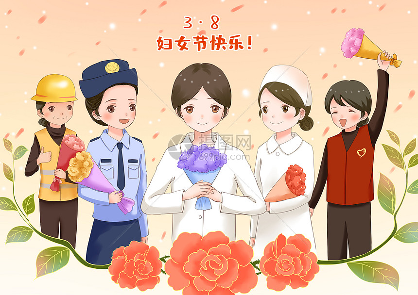 三八妇女节图片