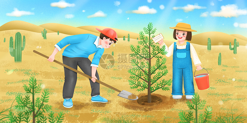 植树节在沙漠种树种一片绿洲插画图片下载-正版图片401901430-摄图网