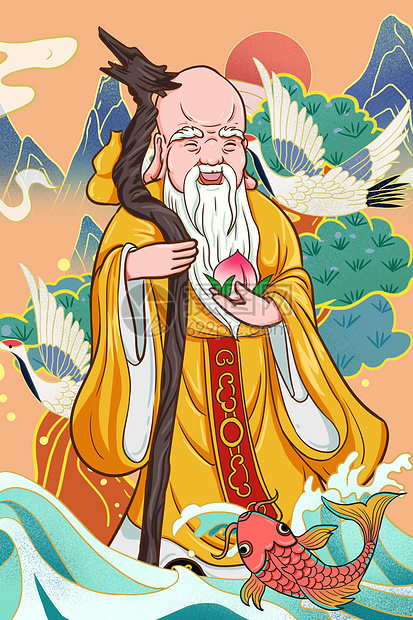 寿星国潮插画