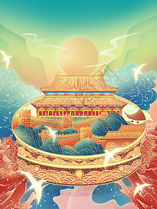 北京故宫建筑国风插画背景图片
