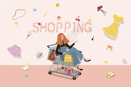 购物消费插画图片