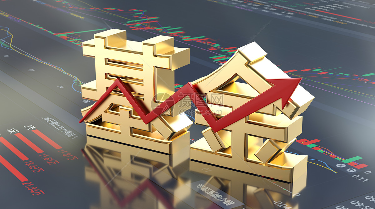 棋牌游戏- 棋牌游戏平台- 棋牌游戏APP下载日经225指数创阶段新高后 相关QDII基金提示溢价风险