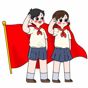 红领巾敬礼学生敬礼GIF高清图片