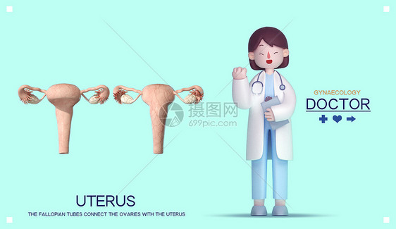 3D医疗健康海报图片