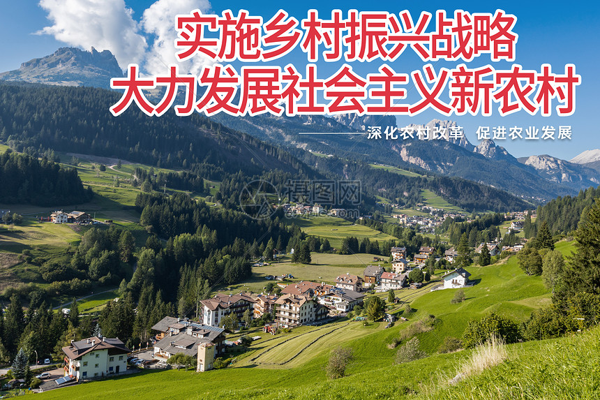 不是欧盟(欧元区)共同政策的是_我国就业形势和政策_共同富裕形势与政策论文