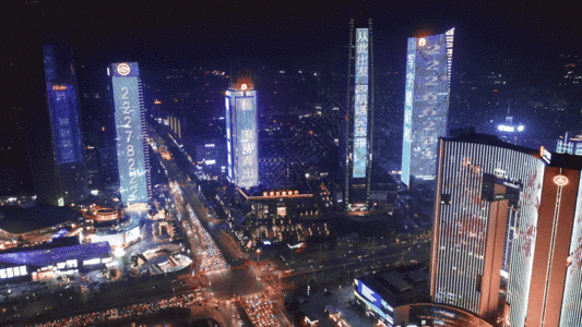航拍东莞国贸中心夜景车流GIF图片