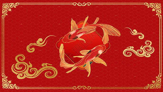鱼塘红色锦鲤设计图片