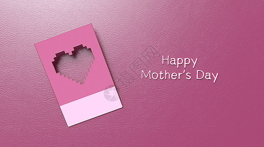创意母亲节粉色爱心卡片高清图片