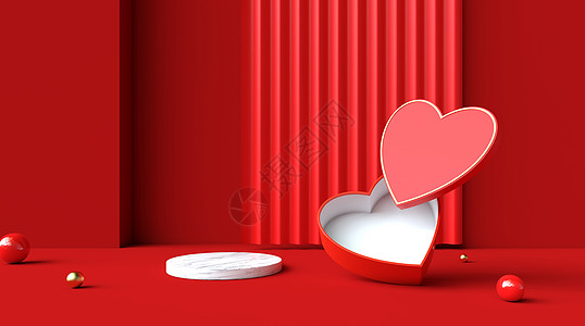 盒子红色爱心电商展台设计图片