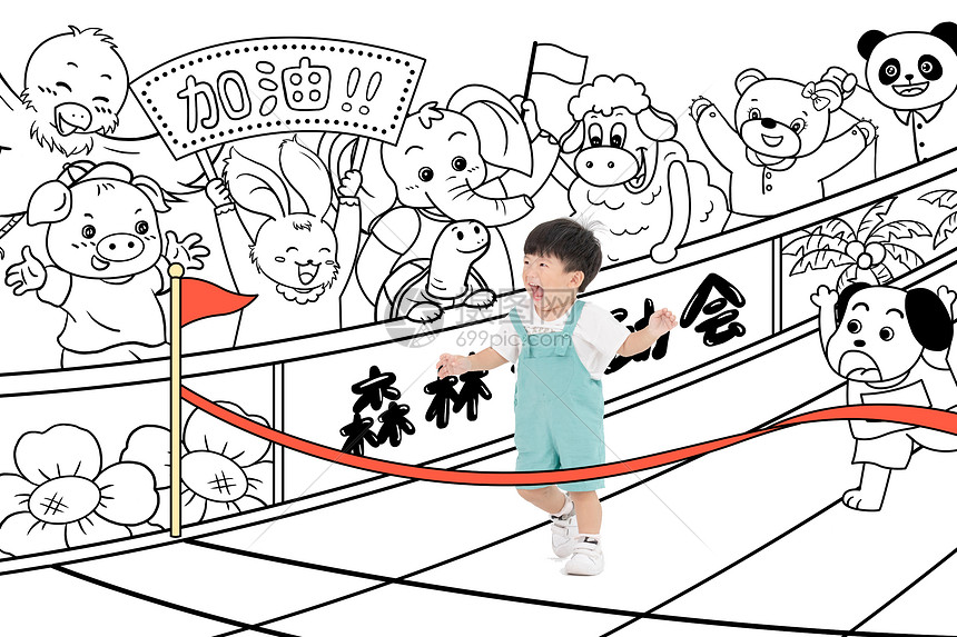小朋友参加动物运动会简笔画