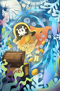 海底探险童年宝藏背景图片