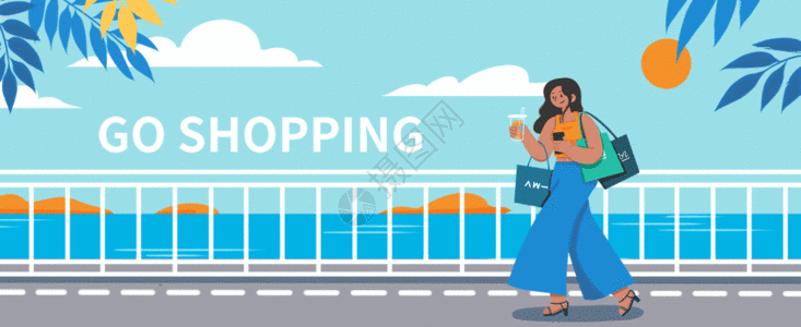 公交车女孩goshopping购物gif高清图片