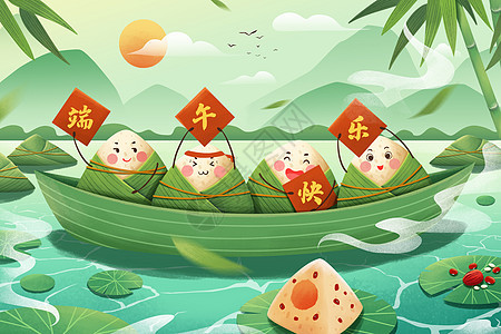 五月初五端午节端午快乐粽子船插画背景图片