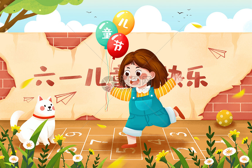 六一儿童节女孩拿气球玩跳房子童年回忆游戏插画图片