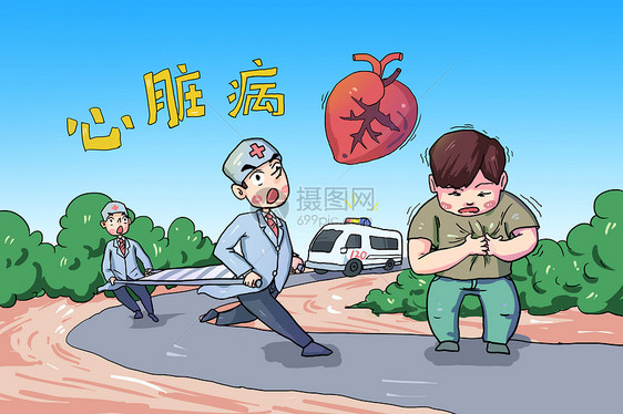 心脏病急救漫画图片