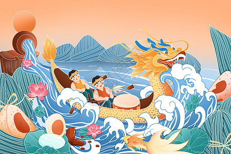 端午节国潮插画中国风高清图片素材