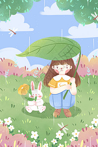 下雨天女孩与兔子插画图片